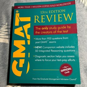 The Official Guide for GMAT Review, 13th EditionGMAT官方指南，第13版 英文原版