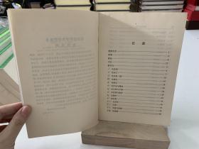 汉译名著：释梦、论美国的民主（上下卷）、格雷文集、政治经济学新原理、纯粹经济学要义、伊加利亚旅行记 第一卷等14本