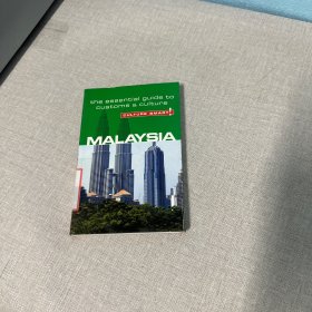 Malaysia - Culture Smart!
