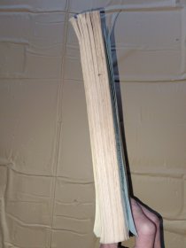 家电维修1996年（合订本）有点点水印