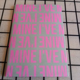 《I'VE MINE 韩国女团写真》附一张光碟+照片【品好如图】