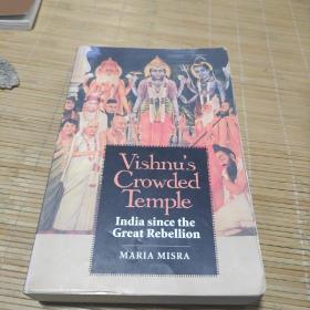 Vishnus Crowded Temple India since the Great Rebel