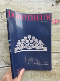 DOROTHEUM 2018珠宝.