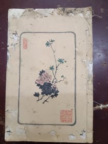 《通鑑纪事本末》线装、光绪版，书本有点蛀。封面、封底页有点蛀缺，书内干净整洁、完整。第一册(1——20卷)上海㨗記書局石印，书内盖有二枚收藏章。