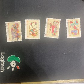 2011-2 信销邮票 1套 4枚