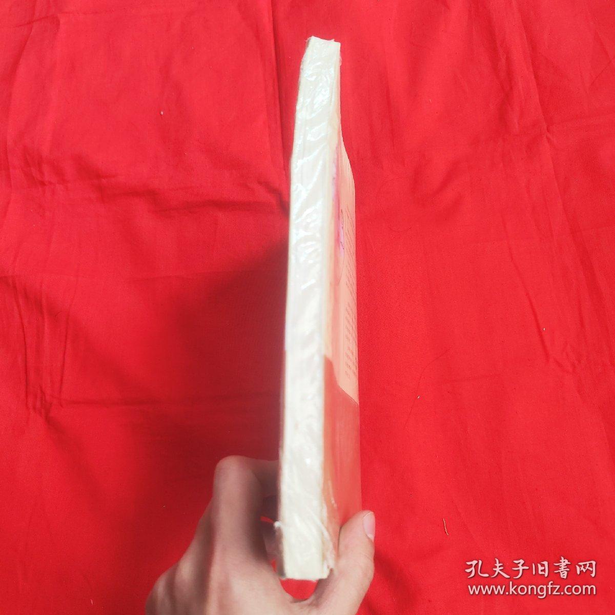 我的父亲程砚秋