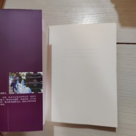 丰饶的家园-贵州省国家非物质文化遗产荟萃 48-3号柜