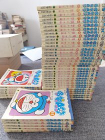 机器猫哆啦A梦 全45册