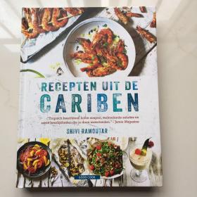 RECEPTEN UIT DE CARIBEN   食谱  菜谱  精装