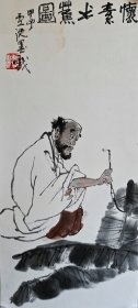 卢沉人物画《怀素书焦图》