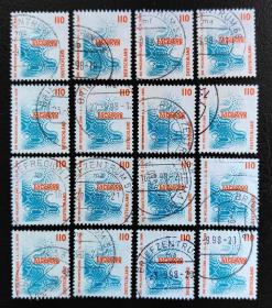 信224德国1998年上品信销邮票1全，2000汉诺威世博会。2015斯科特目录1美元。随机发货。