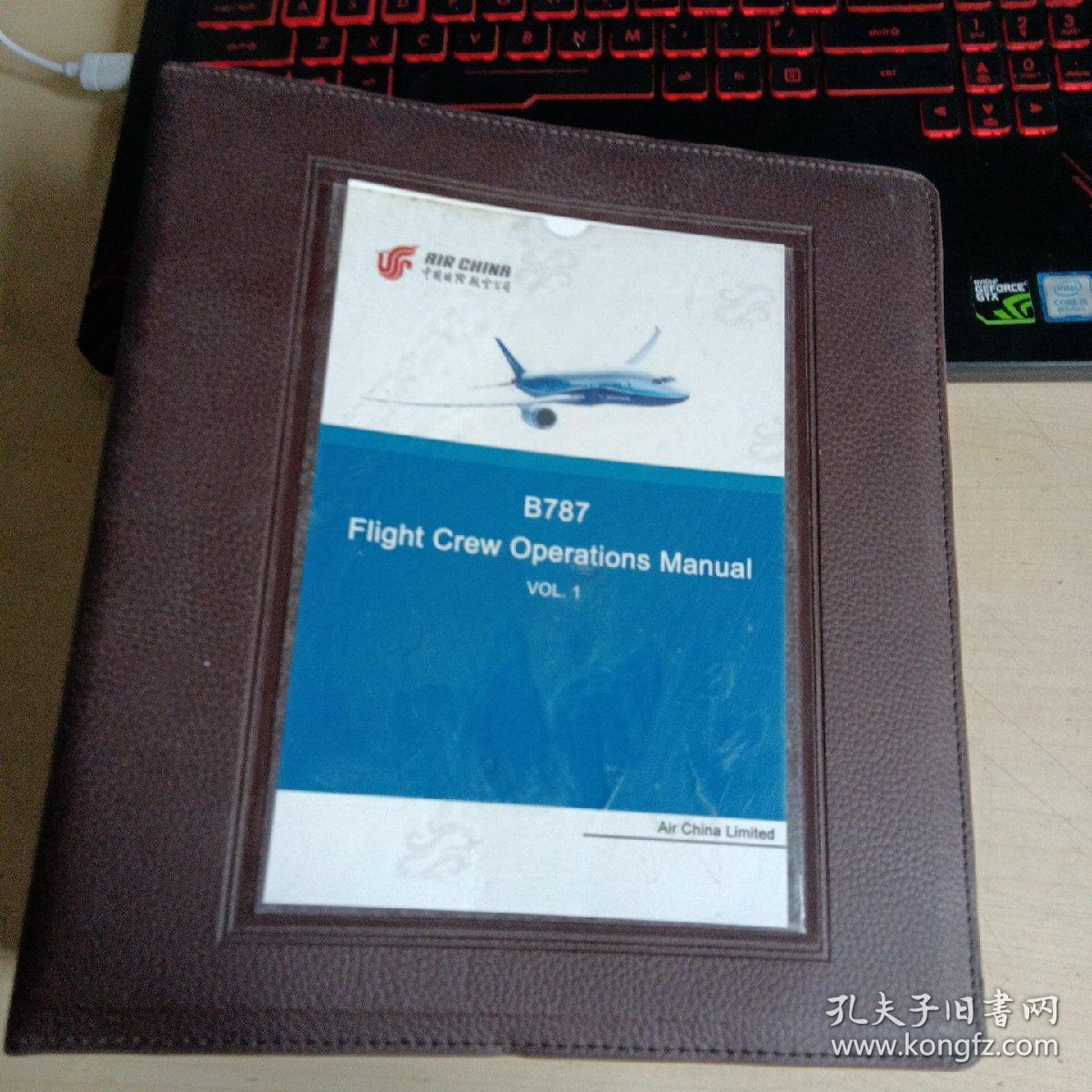 787 Flight Grew Operations Manual  Air China Limited