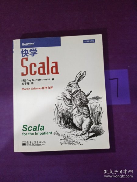 快学Scala