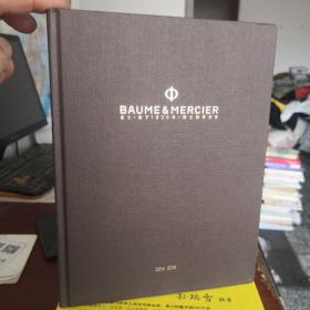 BAUME&MERCIER2014.2015