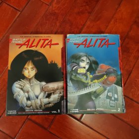 BATTLE ANGEL ALITA(战斗天使ALITA) VOL 1.2第2册角有点磨