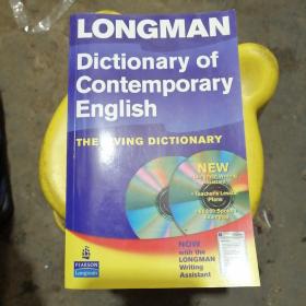 Longman Dictionary of Contemporary English：Update Paper and CD-ROM，带光盘
