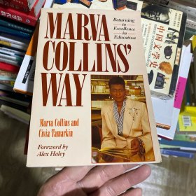 Marva Collins' Way