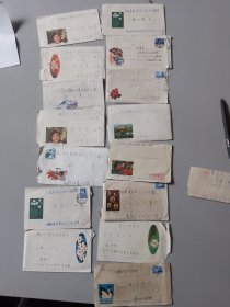 美术实寄封，都带邮票，一枚无信，15枚合售（存橱四）