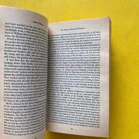 The Palace of Heavenly Pleasure