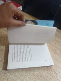 陪孩子走过小学六年（全新增订版）