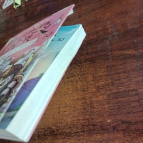 赛雷三分钟漫画三国演义10