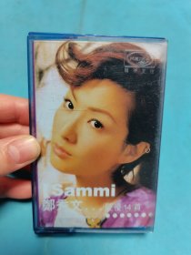 【磁带】郑秀文 最优十四首〈所有音像制品，版本自鉴！！！！由于属于特殊可复制性商品，不接受任何原因的退换，不，退，不，换!试听可以正常播放，请看好图片下单，播放器不同，播出的声音不同，不保音质! 〉