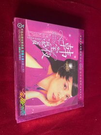 韩宝仪回忆宝仪 CD