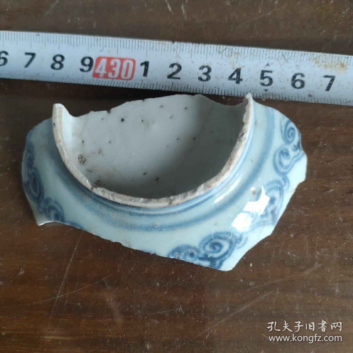 明代中晚期如意纹青花古瓷片标本2623