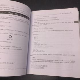 Python 3网络爬虫开发实战