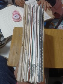 12册中国书法合售：中国书法1986年第一期、第二期；中国书法中国书法1988年第三期；中国书法1989年第三期；中国书法1994年第1-6（一—六）期；中国书法1998年第五期、第六期