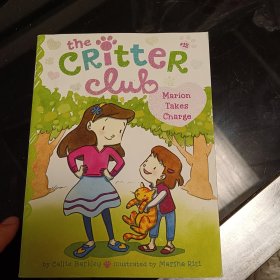 The Critter Club #12: Marion Takes Charge生物俱乐部#12：马力昂做主