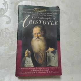 The Philosophy of Aristotle （Signet Classics)