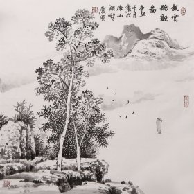 （保真）陈庆明，58*58 男，1965年生，江苏丰县人，国家一级美术师，中国书画百杰之一。现为中国工艺美术家协会会员，中国书画艺术委员会委员，山东省美术家协会会员，微山湖山水画院院长。