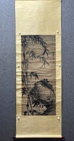 竹石图-闵贞