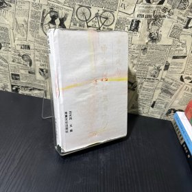 中华诗词五百家