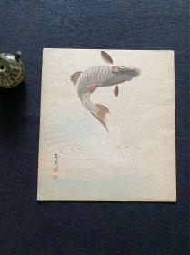 日本舶来 手绘作品 “鲤鱼”色纸镜心 款：龙洞