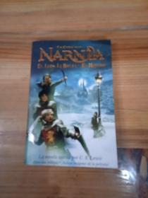 NARNIA