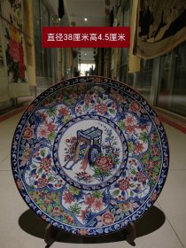 手绘开片赏盘 开片均匀绘画漂亮 瓷质细腻 品相如图完整