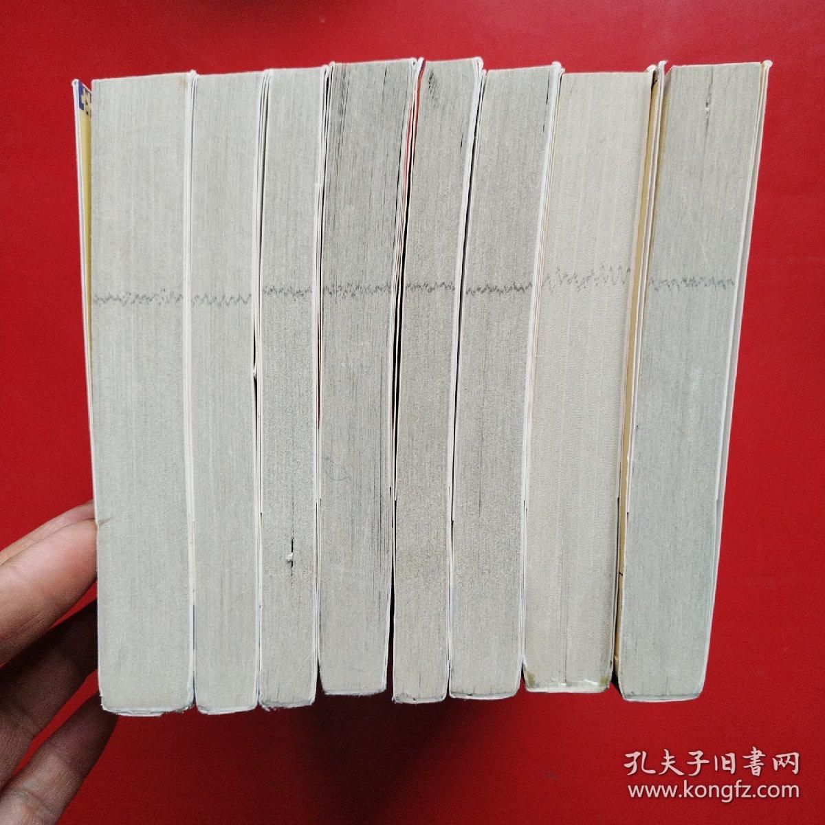 院士数学讲座专辑（八本合售）看图拍