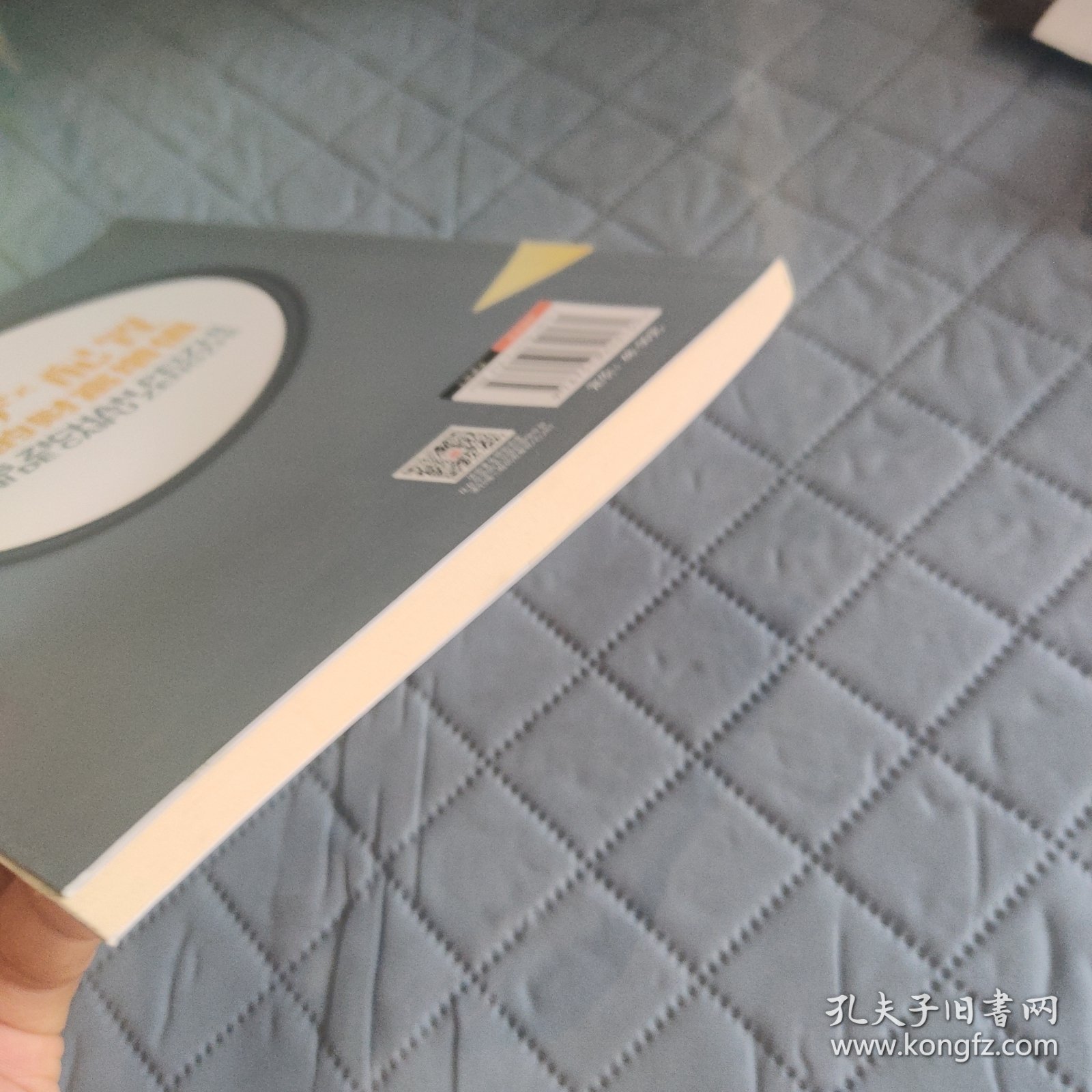 让资产配置为你的财富增值