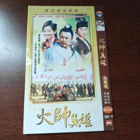 电视连续剧 火帅英雄 2碟DVD