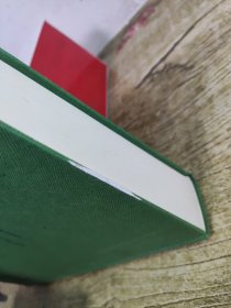 美国人：从殖民到民主的历程 （精装）