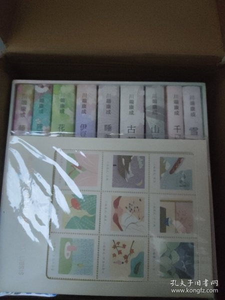 大漠中崛起的沧海神东