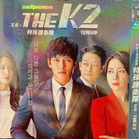 韩剧：The K 2 特殊护卫队 18集完整版