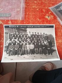 老照片 1984.10.29廊坊地区第二期中医士提高班全体师生合影