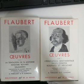 【国内现货】七星文库PLEIADE/Gustave Flaubert oeuvres 初版 福楼拜作品集 包含包法利夫人Madame Bovary 情感教育 萨朗波 三故事 圣安东尼的诱惑 等等 法语 法文 原版