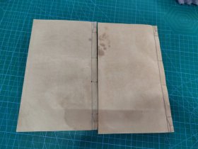 中医秘密，蝇头小楷中医手抄秘方医书