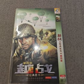 越战 DVD