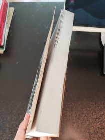 铁马野风 : 野夫的木刻艺术 : the woodcut art of Yefu