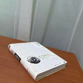 《街巷志：深圳已然是故乡》
